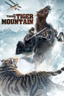 The Taking of Tiger Mountain 2014 in Hindi Full Movie